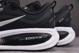 Nike Vomero 18 Gore-Tex Black White Metallic Silver