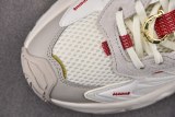 Adidas XLG Storm Edge Chinese New Year White (Women's)