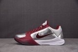 Nike Kobe 5 Protro Lower Merion Aces Away (2026)