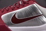 Nike Kobe 5 Protro Lower Merion Aces Away (2026)