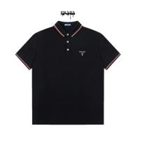 Prada Official Boutique New Arrival Striped Logo Spread Collar Polo Shirt 260429