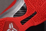 Nike Kobe 5 Protro Caitlin Clark Rookie of the Year