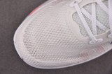 Nike Vomero Premium White Bright Crimson