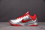 Nike Kobe 5 Protro Caitlin Clark Rookie of the Year
