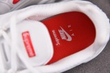 Nike Air Max Plus Supreme White