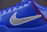 Nike Kobe 5 Protro Dodgers Blue