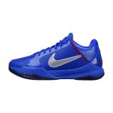 Nike Kobe 5 Protro Dodgers Blue