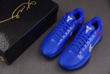 Nike Kobe 5 Protro Dodgers Blue