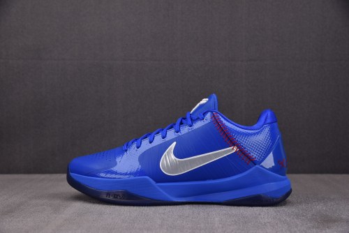 Nike Kobe 5 Protro Dodgers Blue