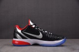 Nike Zoom Kobe 6 PE Silver Black Red