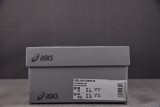 ASICS Gel-Kayano 14 Thom Browne White