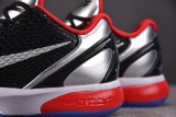 Nike Zoom Kobe 6 PE Silver Black Red