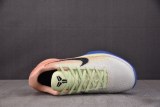 Nike Zoom Kobe 6 PE Pink