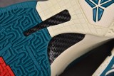 Nike Kobe 5 Protro Caitlin Clark Coconut Milk Spruce