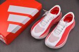 adidas Hyper Boost Edge White Pure Ruby