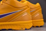 Nike Kobe 4 Protro Draft Day Lakers