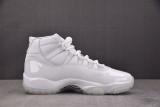 Air Jordan 11 Retro Comme des Garçons Homme Plus White