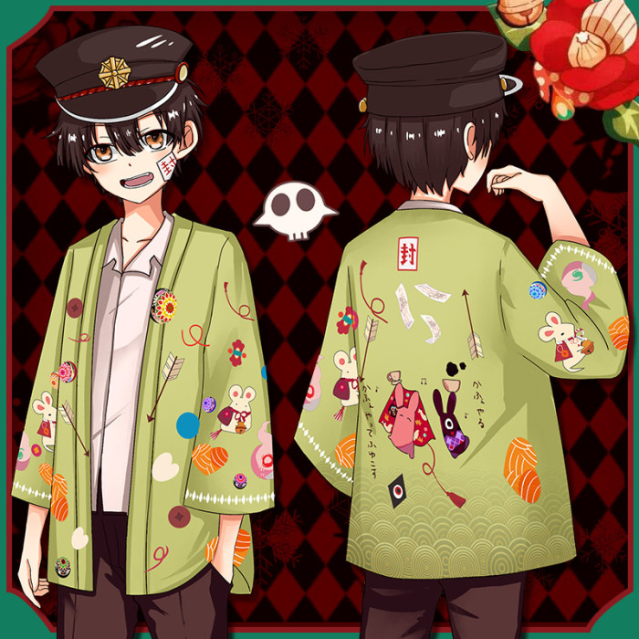 Us 29 漫小喵 地縛少年花子君羽織和風浴衣 Www Animemeow Com