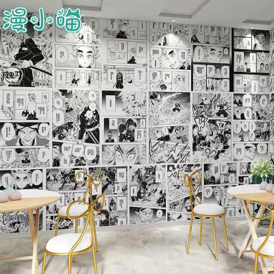 Us 9 漫小喵 漫畫日系白裝訂a4漫畫壁紙jk背景牆 Www Animemeow Com