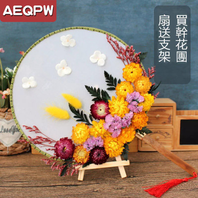 aeqpw com
