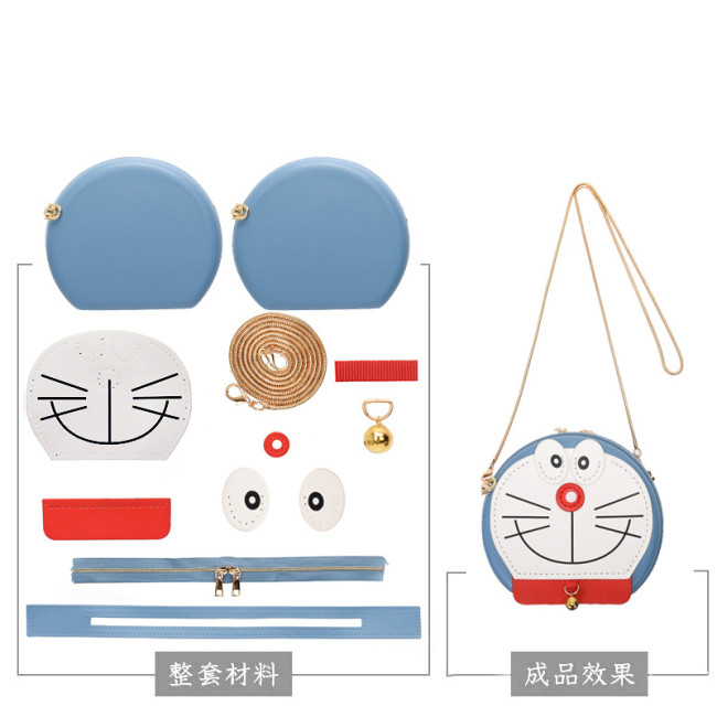 【Kectios™】【你要悄悄的縫包包，然後驚艷所有人】DIY手工縫製可愛機器貓包包#新年禮物#兩個人都要為對方做包包哦