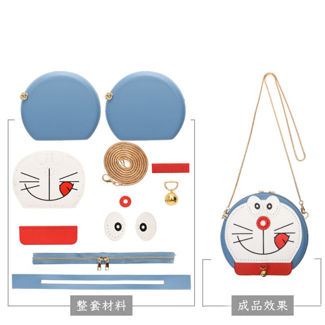 【Kectios™】【你要悄悄的縫包包，然後驚艷所有人】DIY手工縫製可愛機器貓包包#新年禮物#兩個人都要為對方做包包哦