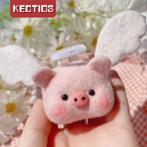 【Kectios™】羊毛氈戳戳樂小飛豬材料包diy手工自制禮物擺件車擺解壓打發時間