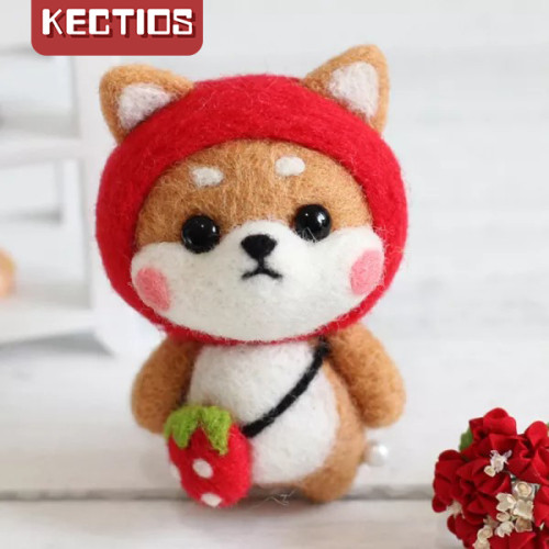 【Kectios™】柴犬狗犬羊毛氈 戳戳樂手工玩偶卡通製作DIY 情侶聖誕禮物 材料包