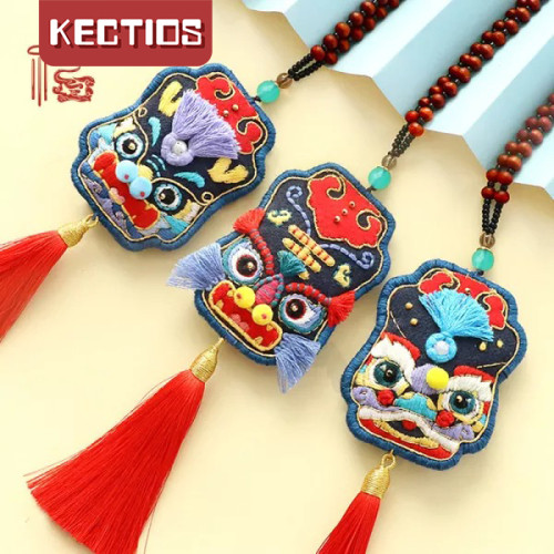 【Kectios™】刺繡平安福diy手工醒獅材料包自繡護身符平安符掛件送【滿8件減免20%】