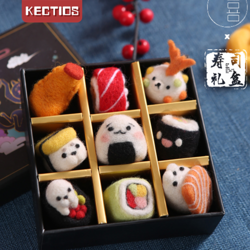 【Kectios™】【春節將至】故宮禮盒羊毛氈戳戳樂創意手工diy製作禮物材料包