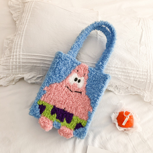 【Kectios™】海綿寶寶派大星手工編織包包diy材料包自制可愛卡通毛絨手提包女