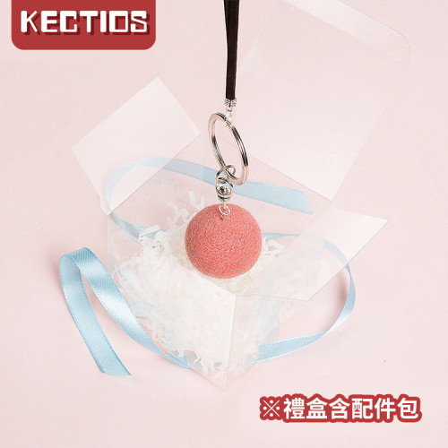 【Kectios™】【配件包】創意羊毛氈鑰匙扣戳戳樂材料包成人手工diy玩偶掛繩手機鏈