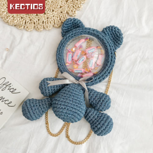 【Kectios™】手工編織包包diy布條線材料包 半球亞克力卡通小熊單斜挎鏈條包