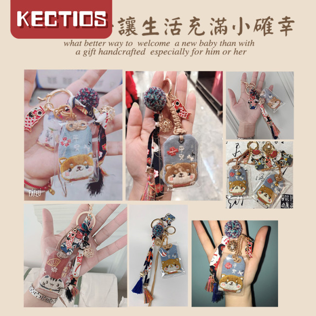 【Kectios™】時尚卡通貓咪鑰匙扣掛件