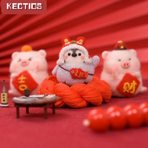 【Kectios™】【新年禮物】生肖牛羊毛氈戳戳樂diy材料包手工自製