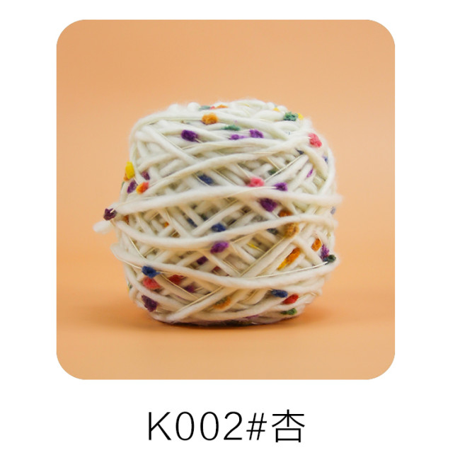 【Kectios™】糖果花色混紡冰島毛diy手工編織圍巾毛衣包棒針材料包