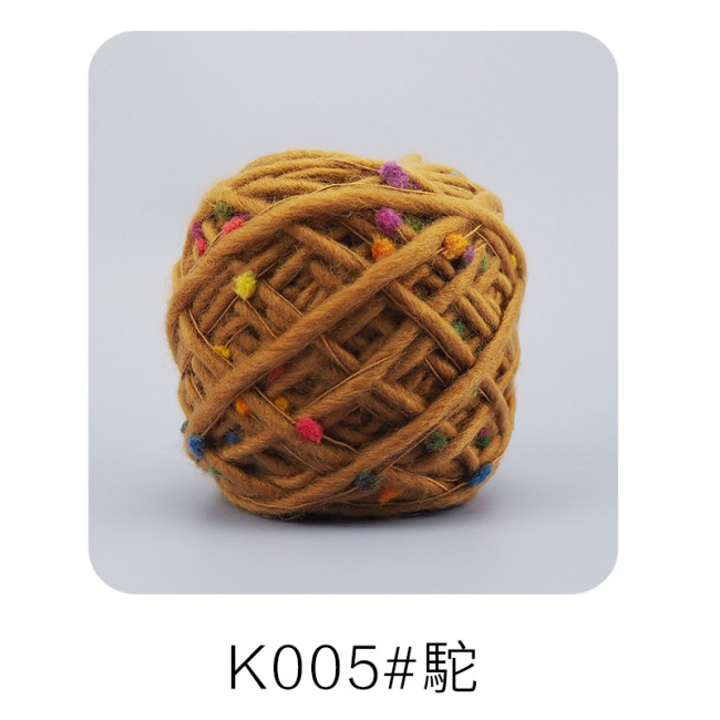 【Kectios™】糖果花色混紡冰島毛diy手工編織圍巾毛衣包棒針材料包