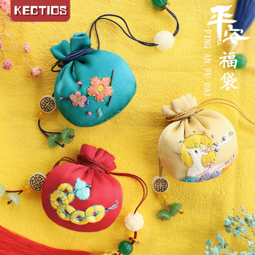 【Kectios™】平安香囊福袋刺繡diy材料包