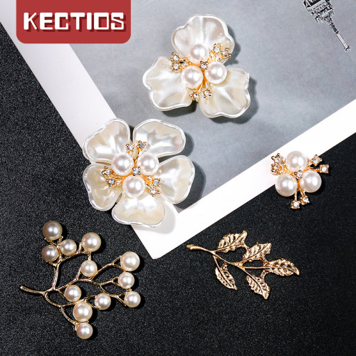 【Kectios™】仿珍珠花朵奶油膠手機殼樹脂飾品配件diy材料包手工自制水晶滴膠