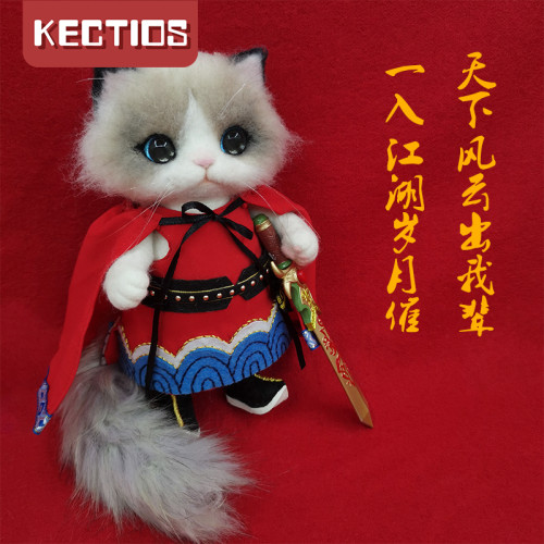 【Kectios™】縫紉布藝 羊毛氈戳戳樂手工DIY材料包 白貓布偶御貓套裝