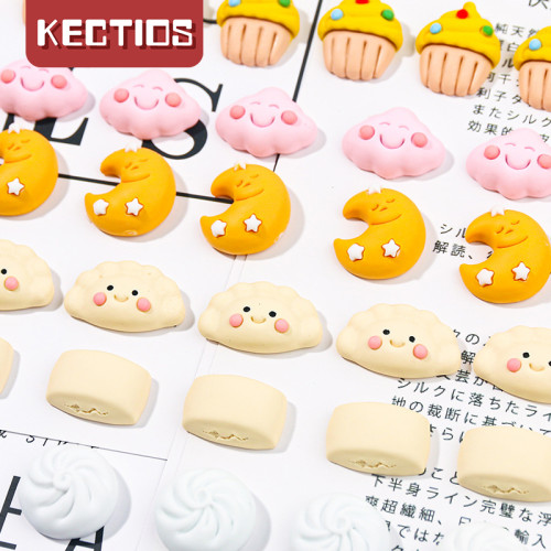【Kectios™】麪點糕點包子饅頭奶油膠手機殼樹脂飾品小配件diy材料手工自制