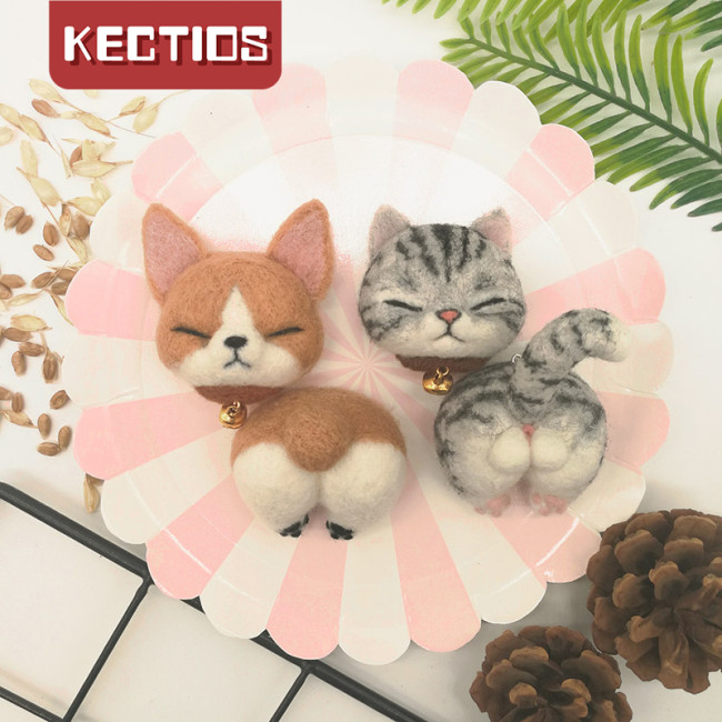 【Kectios™】柯基屁股鑰匙扣羊毛氈戳戳樂diy材料包美短刺繡貓咪玩偶