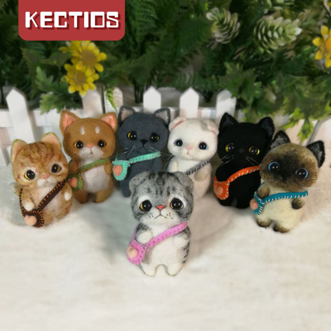 【Kectios™】打發時間手工品 貓咪羊毛氈搓戳戳樂 英短材料包diy 製作公仔玩偶