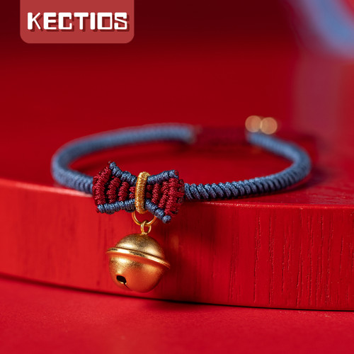 【Kectios™】【在逃公主系列】S925銀紅繩鈴鐺手鏈-願你愛的人把你寵成小公主！