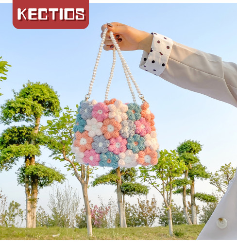 【Kectios™】泡芙花手工編織diy包包 地攤毛線小雛菊包新款創意斜挎包