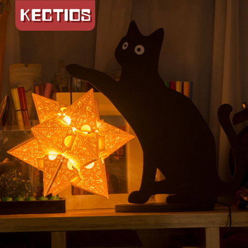 【Kectios™】LED創意紙雕小夜燈