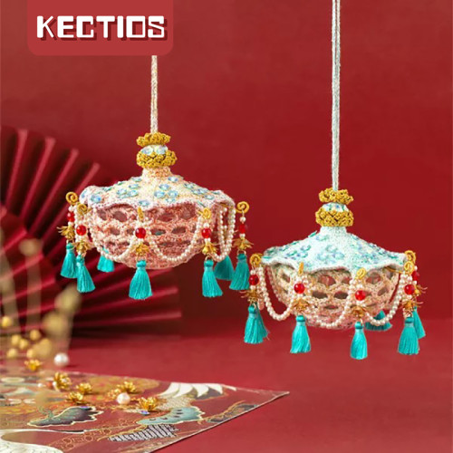 【Kectios™】敦煌華蓋香囊手工鉤針diy編織蕾絲線毛線材料包議