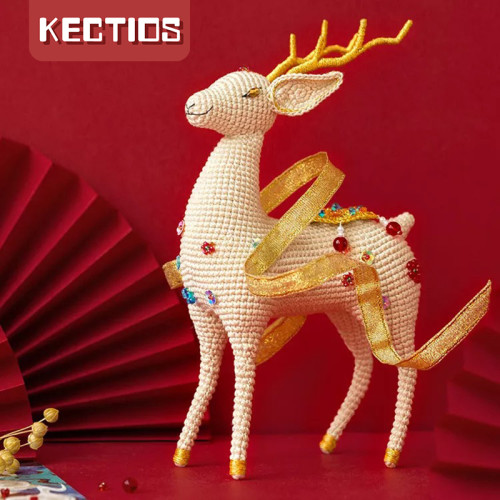 【Kectios™】九色鹿王玩偶手工鉤針diy編織蕾絲線毛線材料包飝