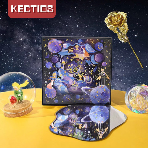 【Kectios™】視覺印象禮盒 星遇小王子 夢幻手賬素材紙信封手帳裝飾禮物