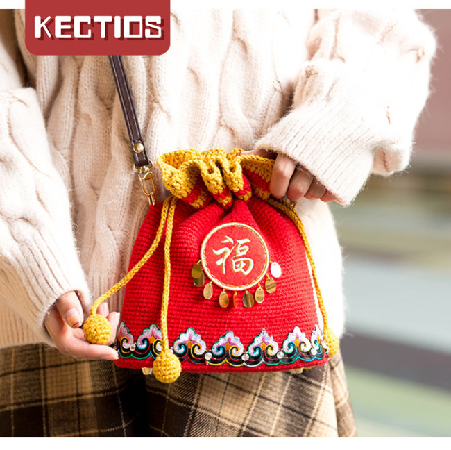 【Kectios™】迎新小背包包手工編織包包鉤針diy手工包毛線團飝